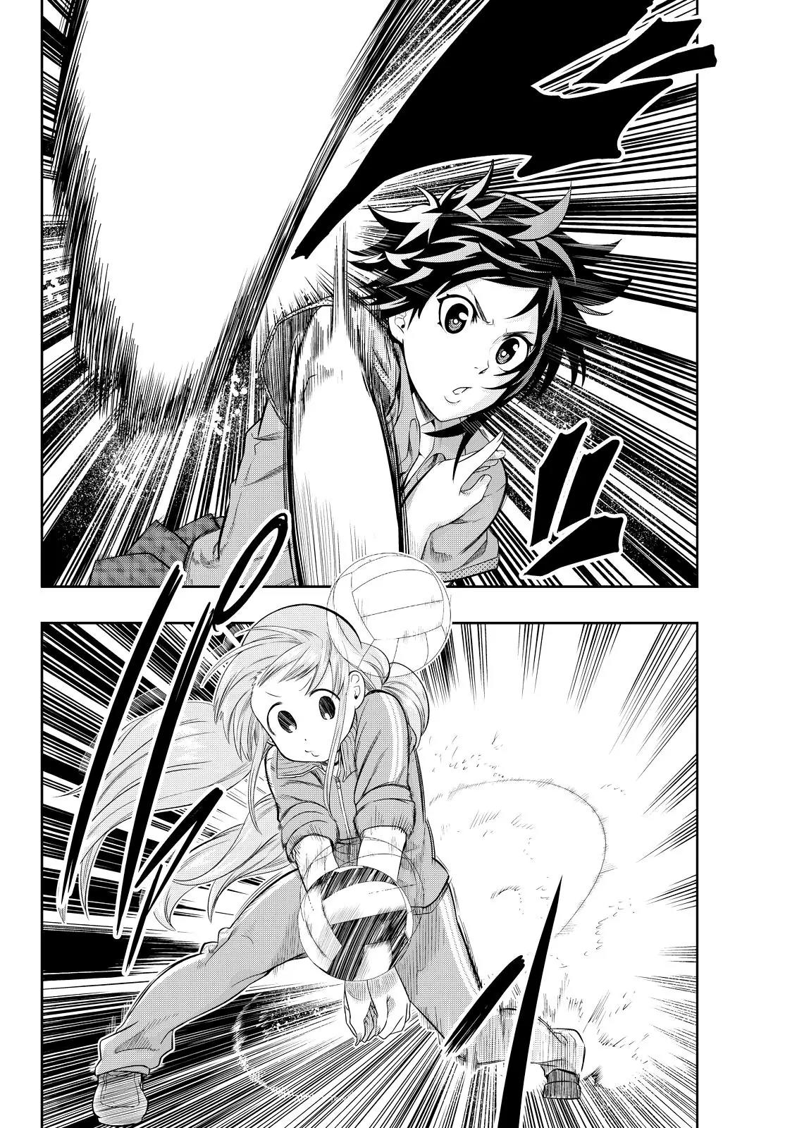 Hoshino, Me o Tsubutte. Chapter 13 page 3 - Chapter 13: Super Shooter