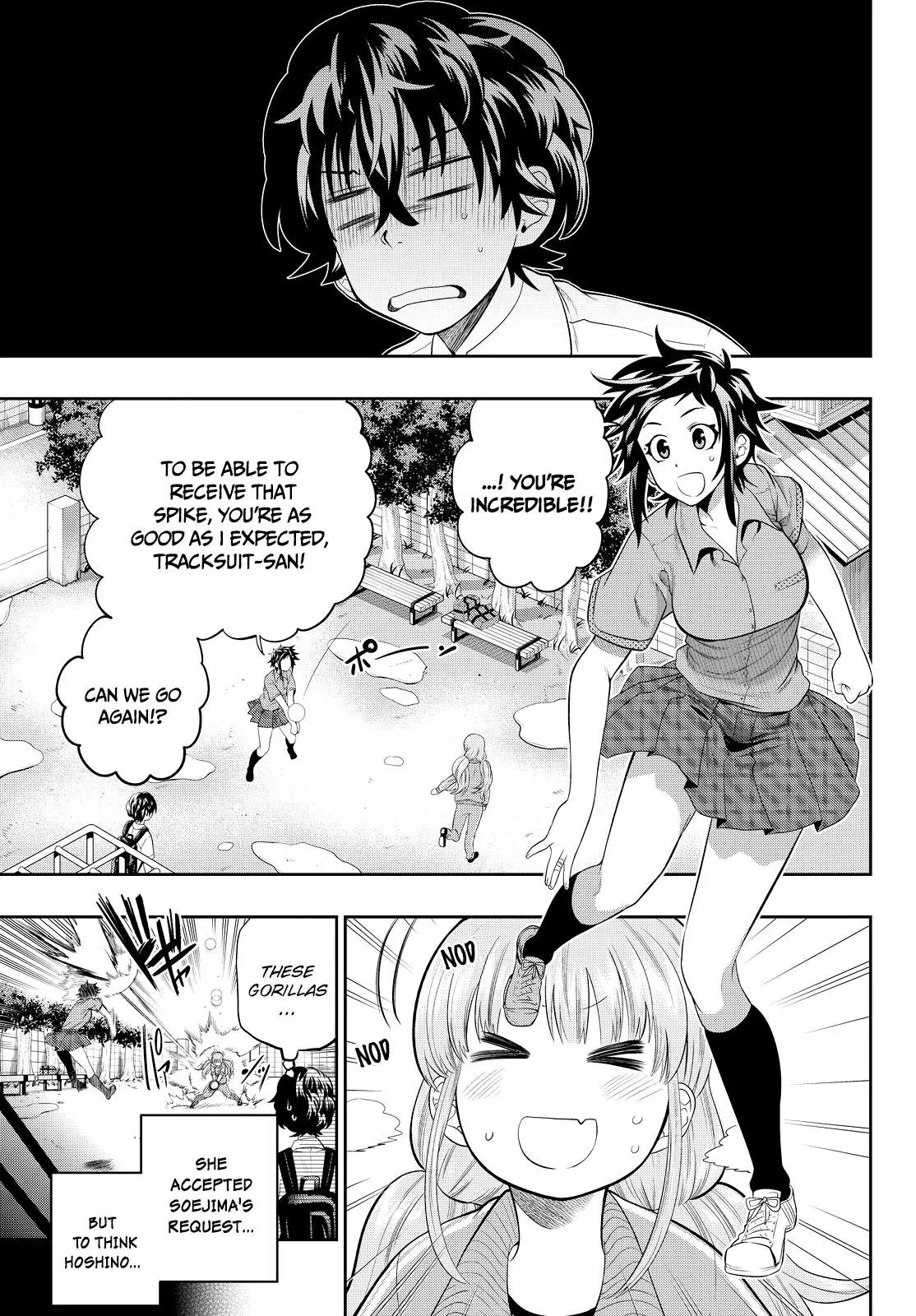 Hoshino, Me o Tsubutte. Chapter 13 page 4 - Chapter 13: Super Shooter