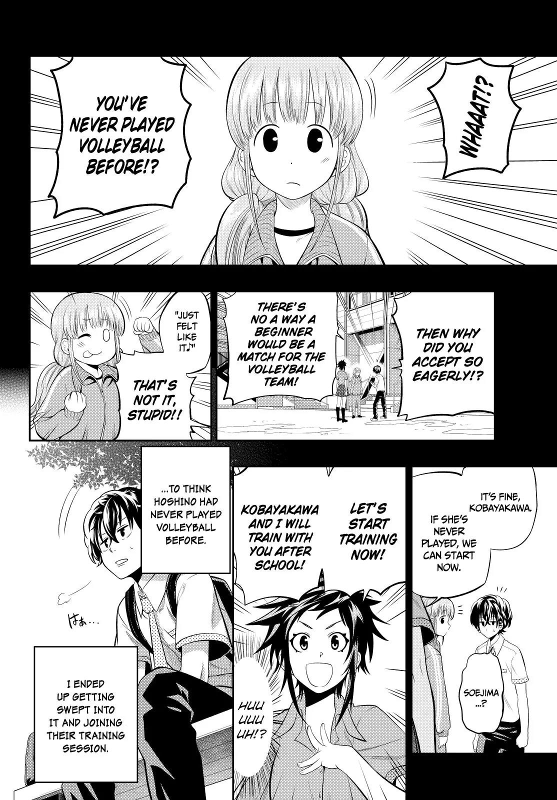 Hoshino, Me o Tsubutte. Chapter 13 page 5 - Chapter 13: Super Shooter