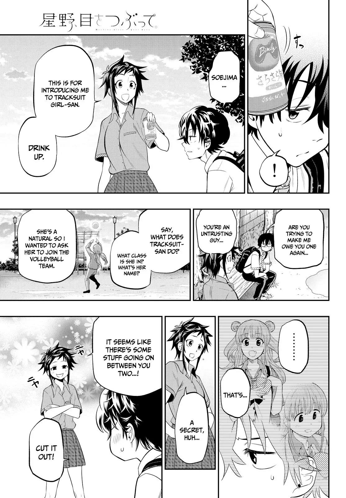 Hoshino, Me o Tsubutte. Chapter 13 page 6 - Chapter 13: Super Shooter