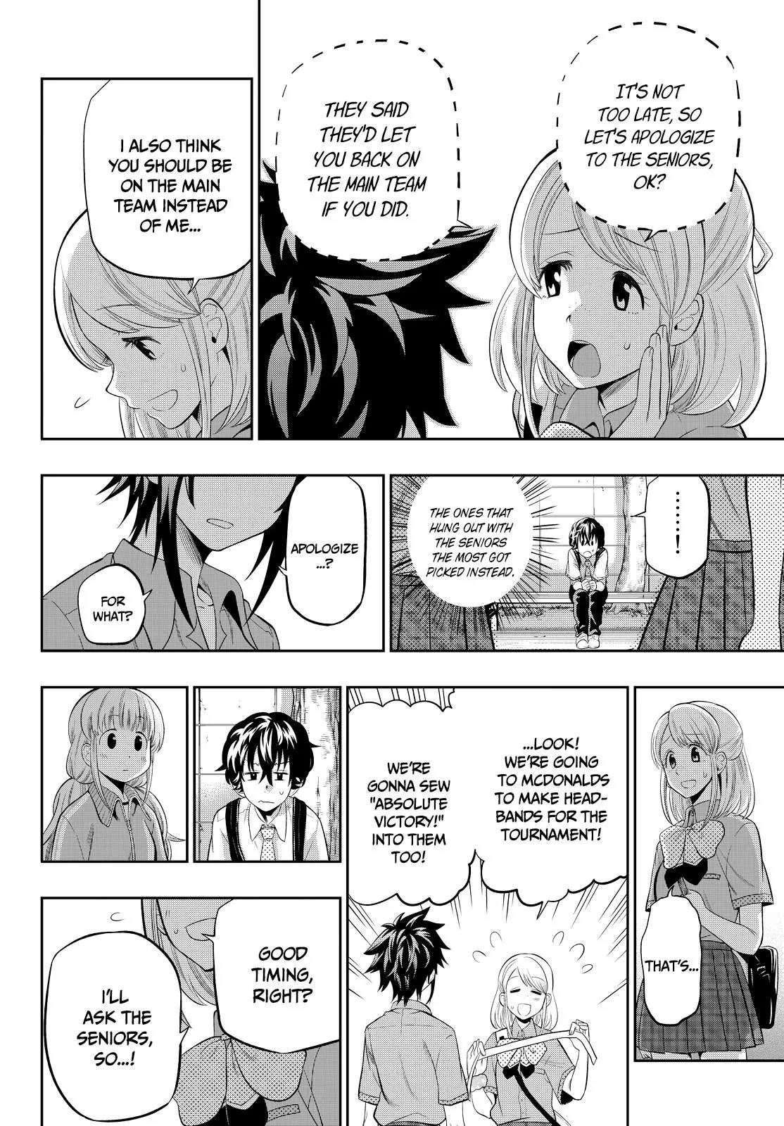 Hoshino, Me o Tsubutte. Chapter 13 page 9 - Chapter 13: Super Shooter