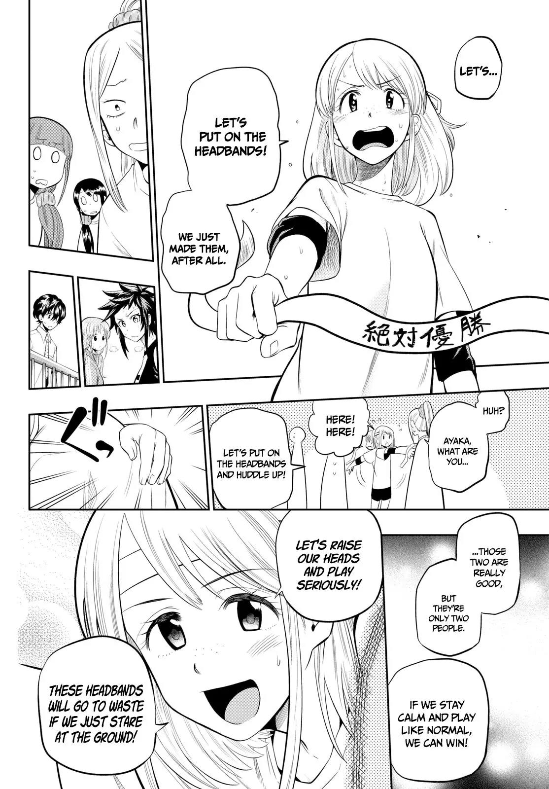Hoshino, Me o Tsubutte. Chapter 14 page 11 - Chapter 14: Asking For Too Much
