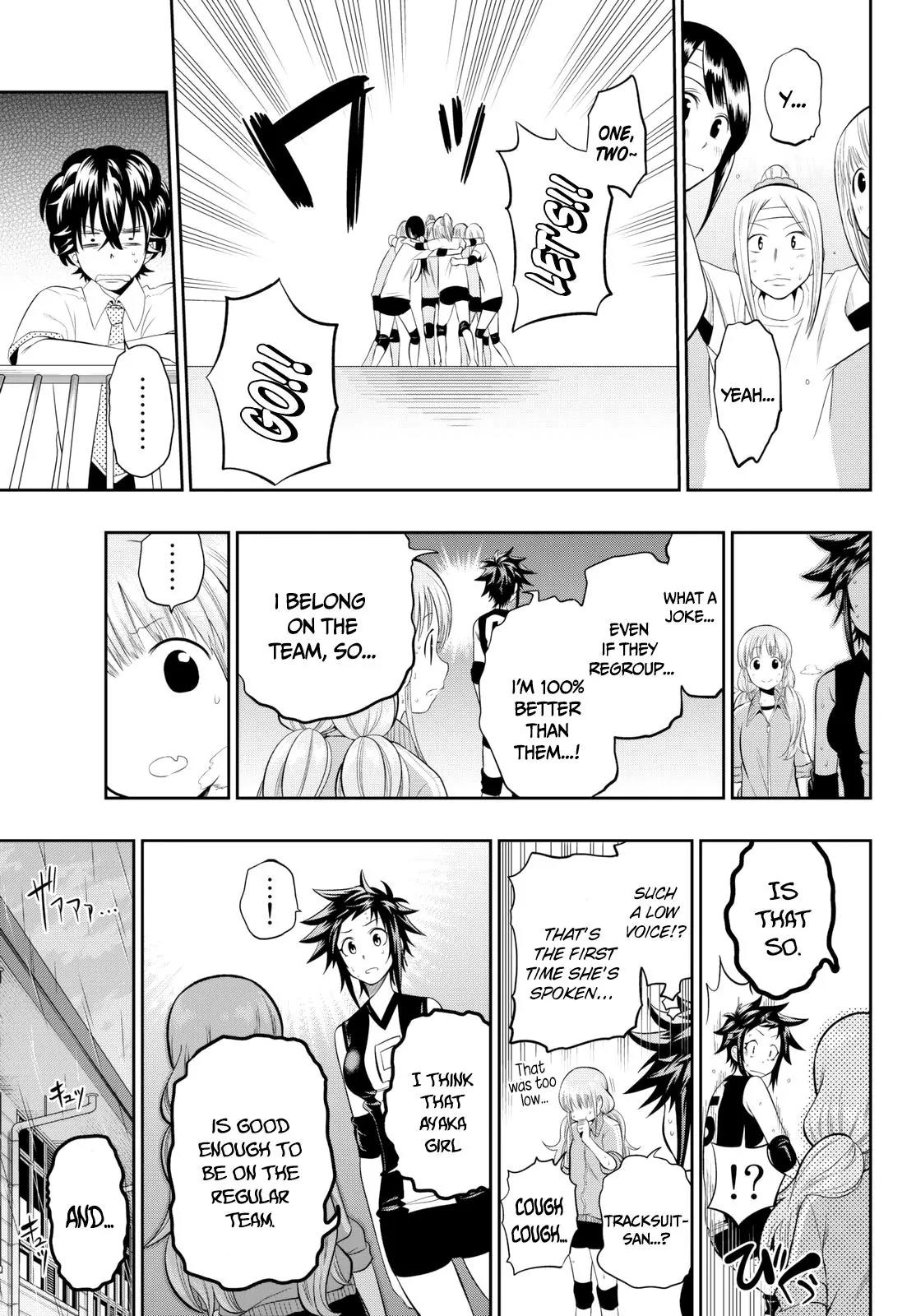Hoshino, Me o Tsubutte. Chapter 14 page 12 - Chapter 14: Asking For Too Much