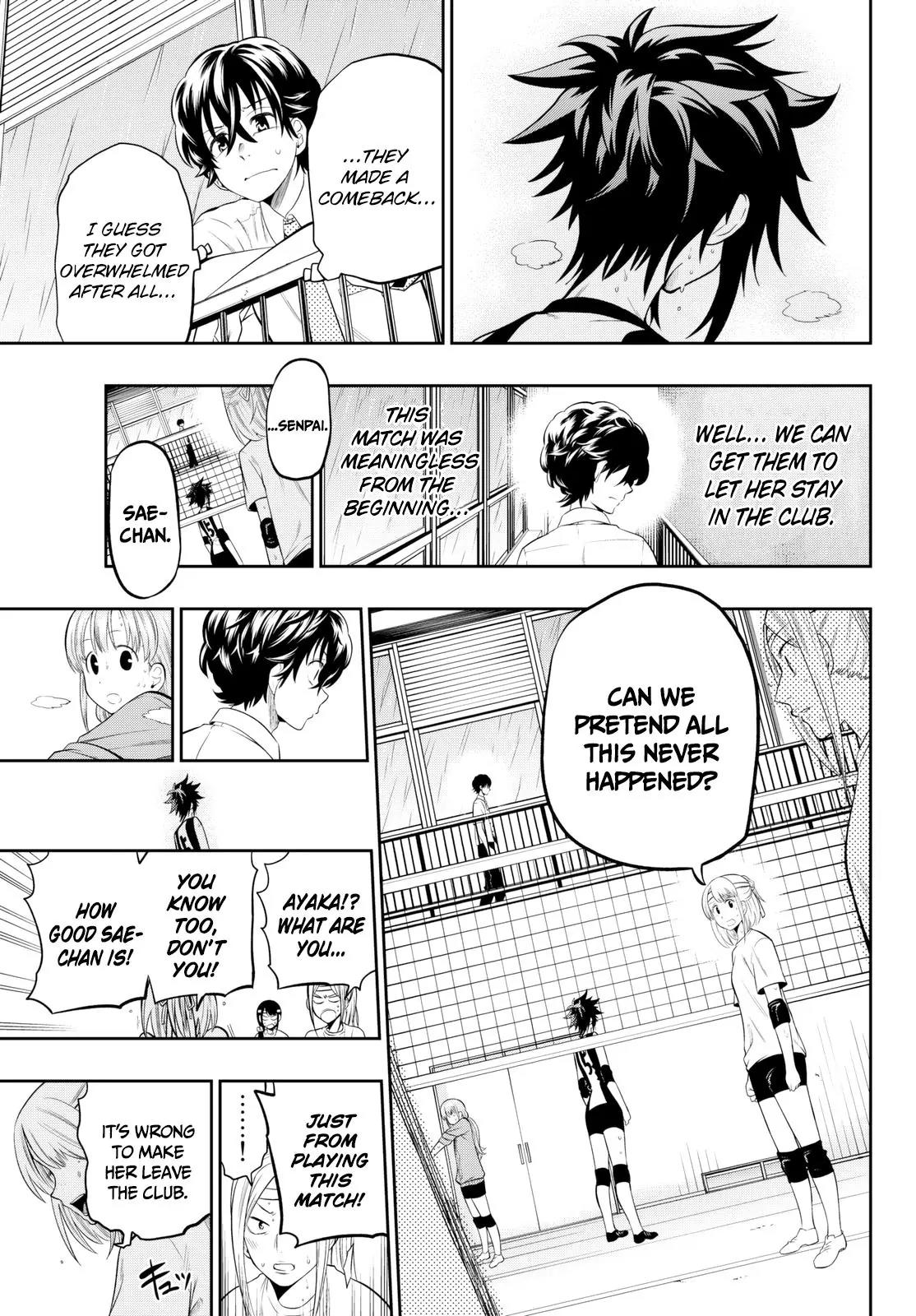 Hoshino, Me o Tsubutte. Chapter 14 page 14 - Chapter 14: Asking For Too Much