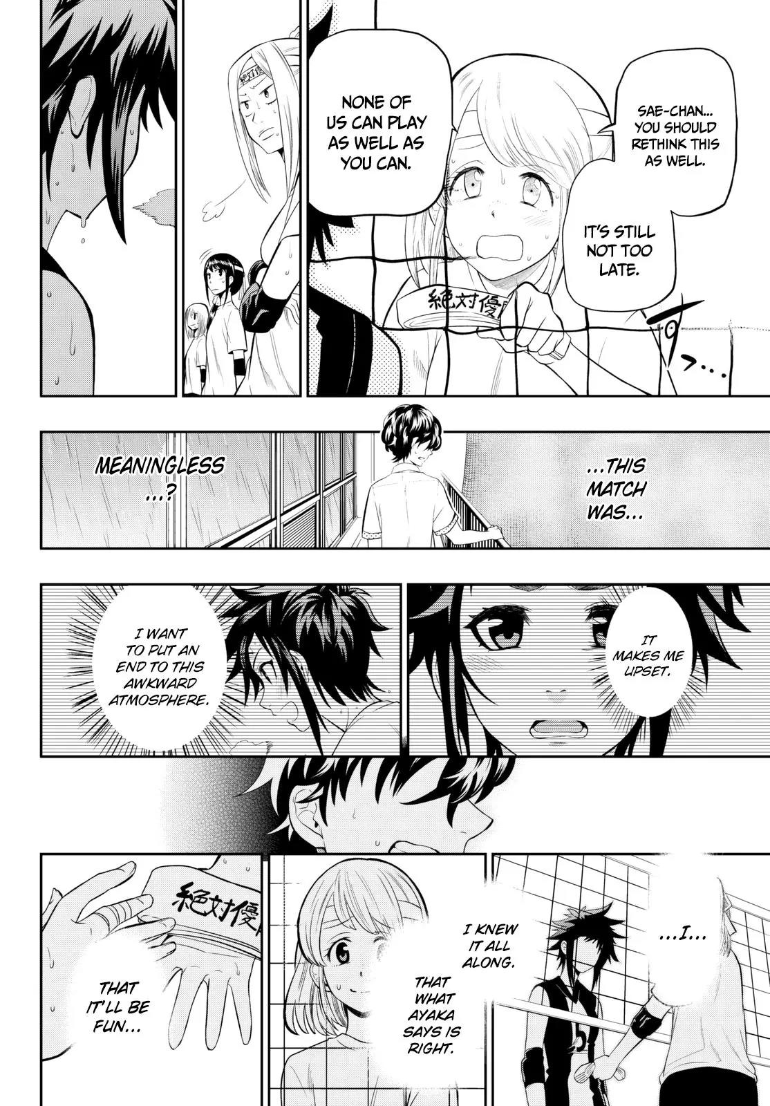 Hoshino, Me o Tsubutte. Chapter 14 page 15 - Chapter 14: Asking For Too Much