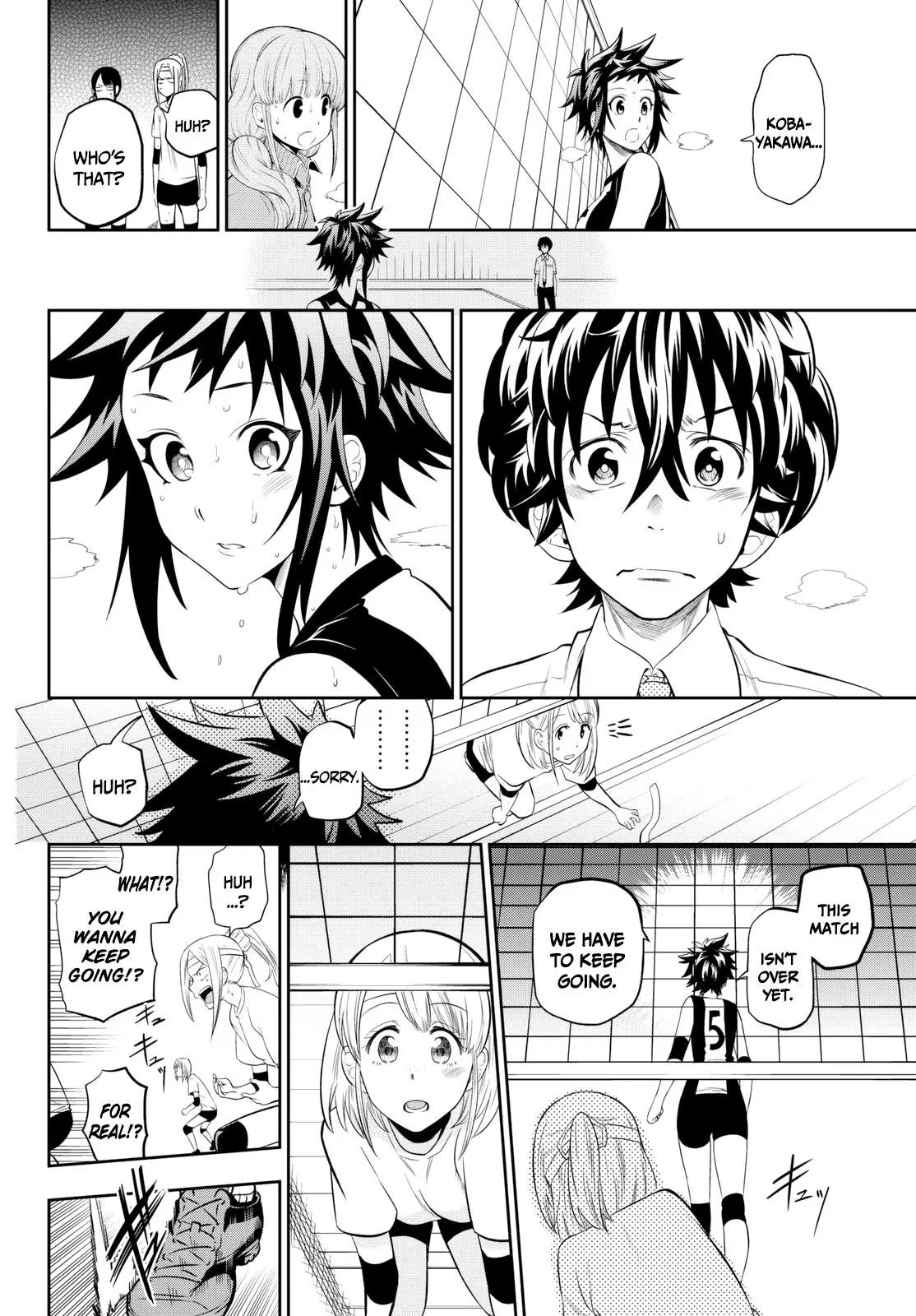 Hoshino, Me o Tsubutte. Chapter 14 page 17 - Chapter 14: Asking For Too Much