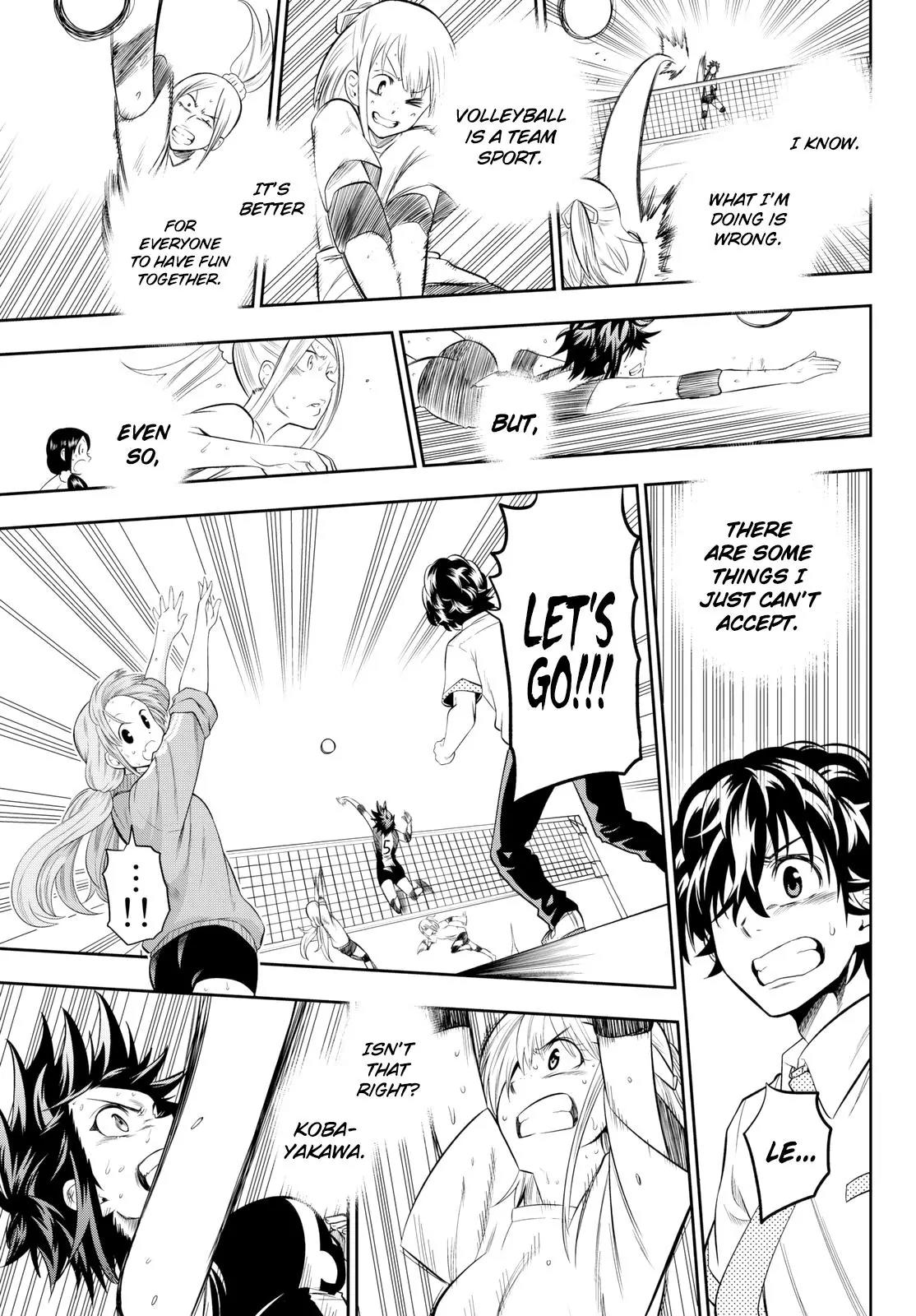 Hoshino, Me o Tsubutte. Chapter 14 page 18 - Chapter 14: Asking For Too Much