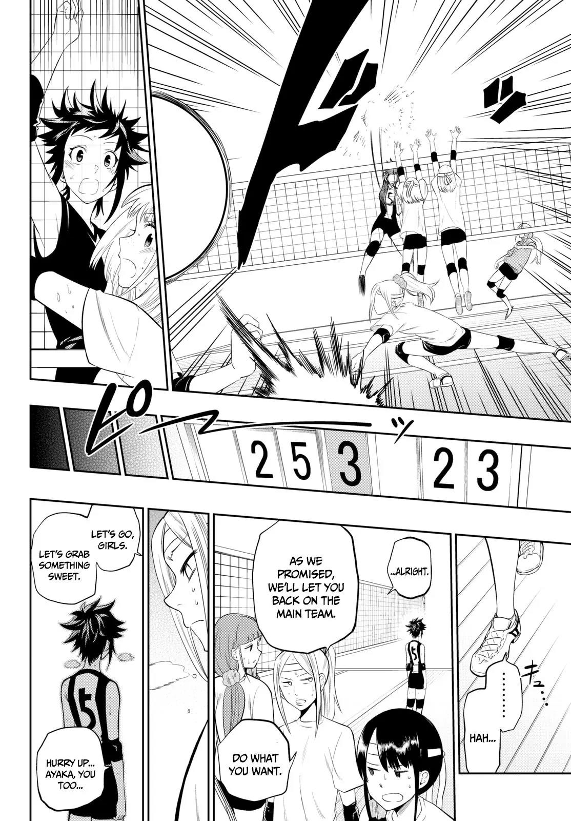 Hoshino, Me o Tsubutte. Chapter 14 page 19 - Chapter 14: Asking For Too Much