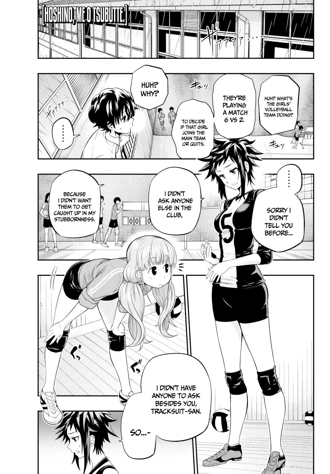 Hoshino, Me o Tsubutte. Chapter 14 page 2 - Chapter 14: Asking For Too Much
