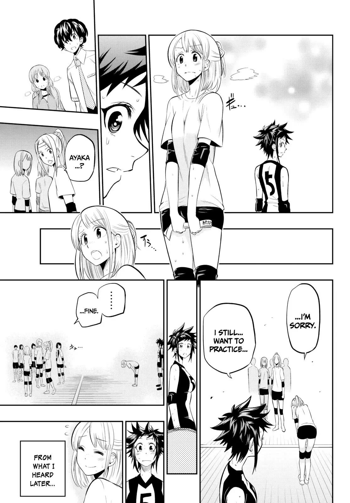 Hoshino, Me o Tsubutte. Chapter 14 page 20 - Chapter 14: Asking For Too Much