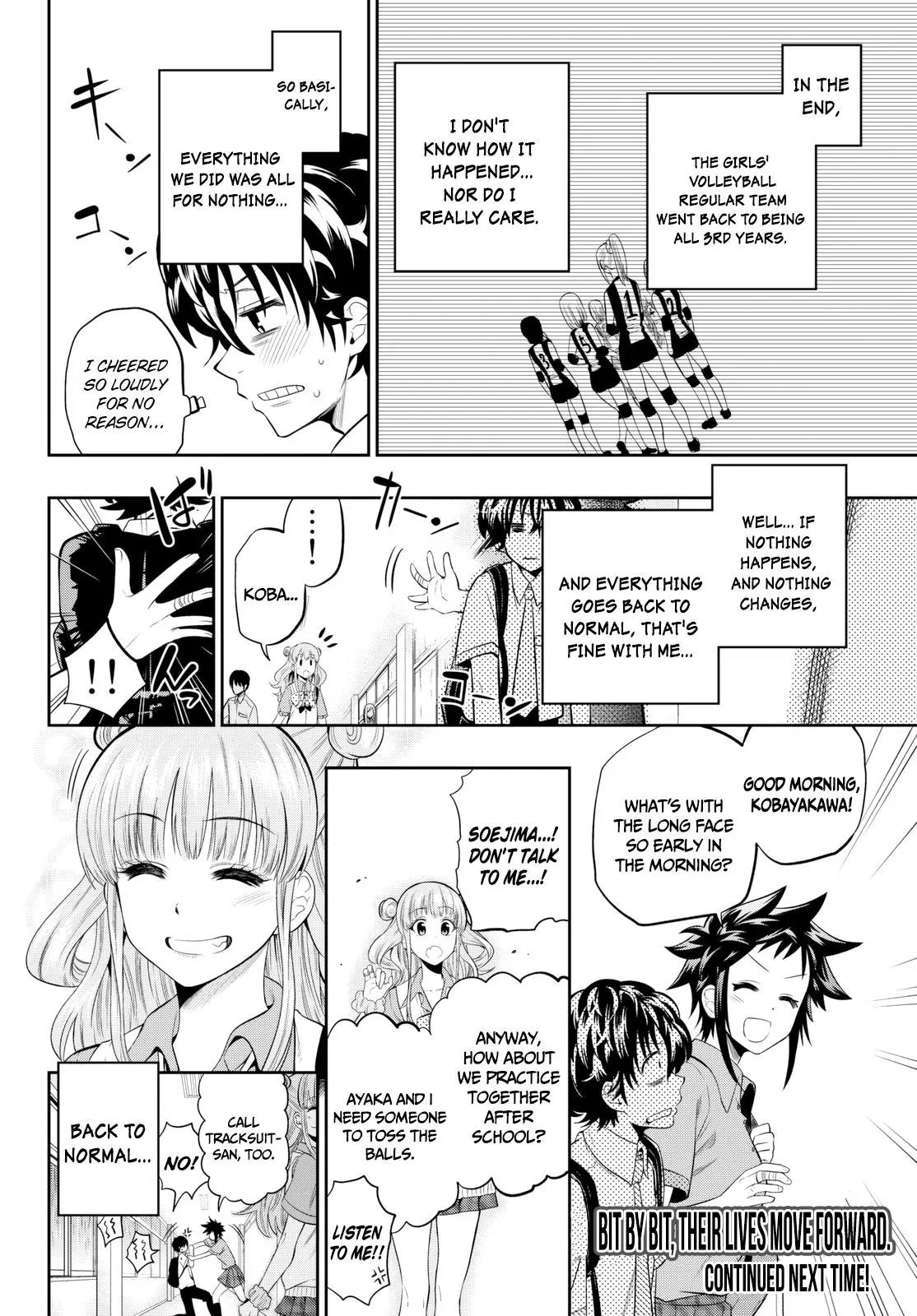 Hoshino, Me o Tsubutte. Chapter 14 page 21 - Chapter 14: Asking For Too Much
