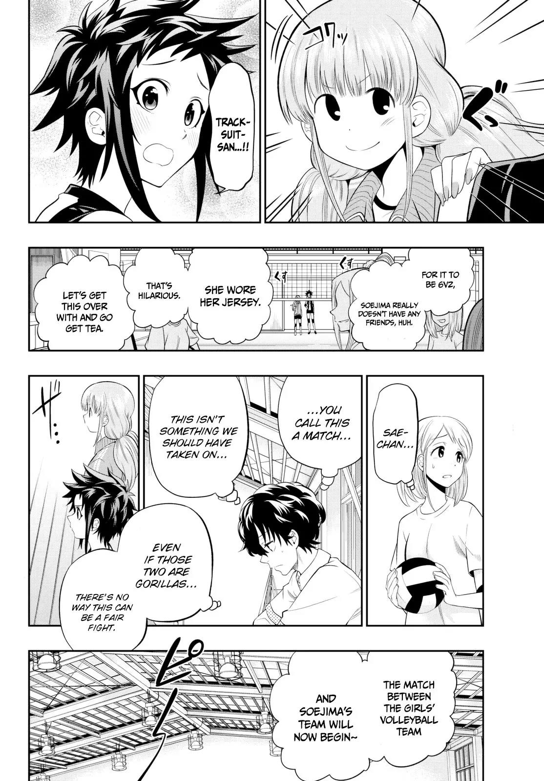 Hoshino, Me o Tsubutte. Chapter 14 page 3 - Chapter 14: Asking For Too Much