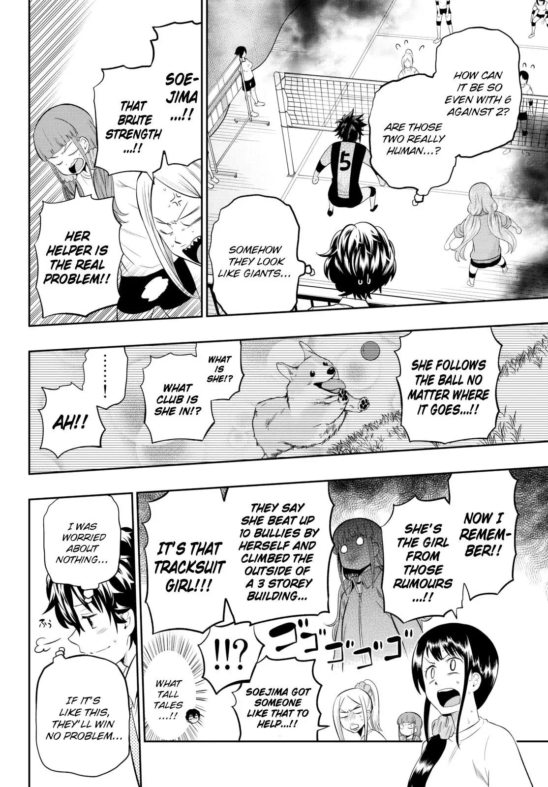Hoshino, Me o Tsubutte. Chapter 14 page 7 - Chapter 14: Asking For Too Much