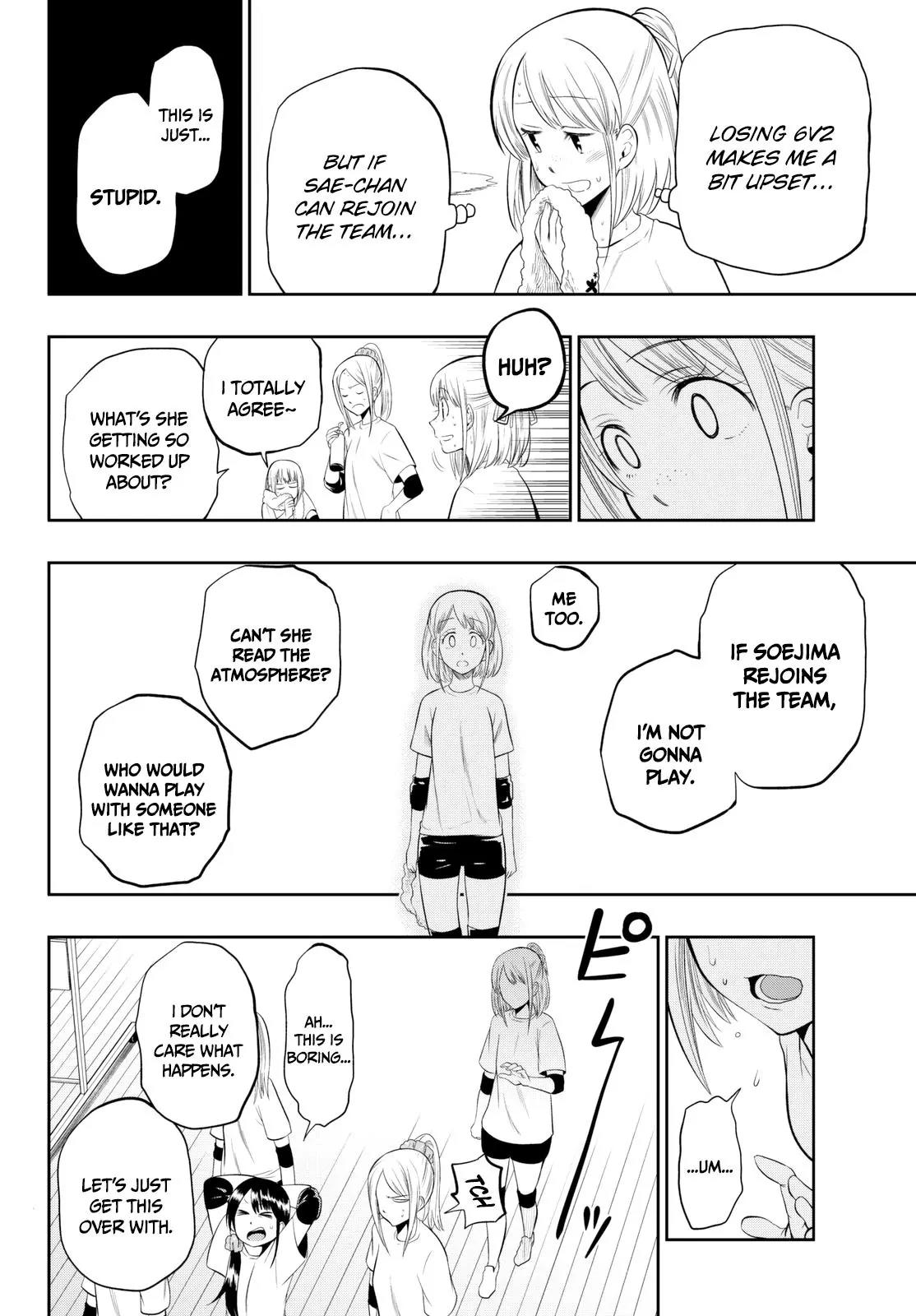 Hoshino, Me o Tsubutte. Chapter 14 page 9 - Chapter 14: Asking For Too Much