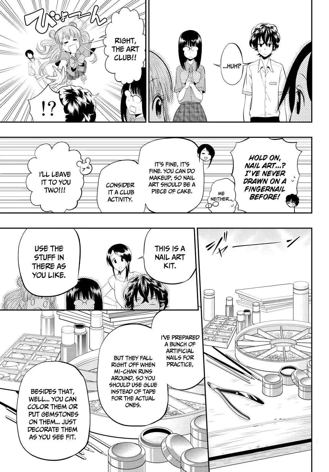 Hoshino, Me o Tsubutte. Chapter 15 page 12 - Chapter 15: Summer Soldier
