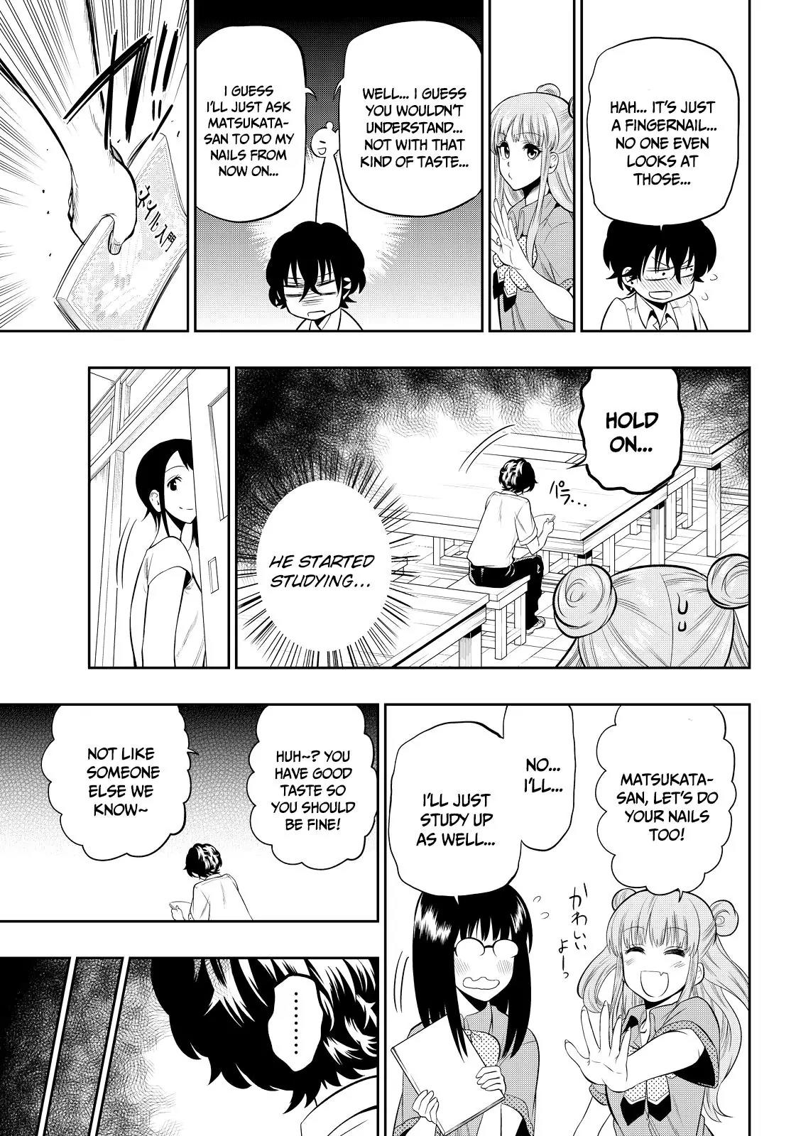 Hoshino, Me o Tsubutte. Chapter 15 page 14 - Chapter 15: Summer Soldier