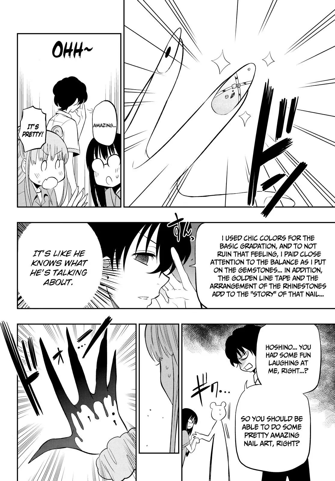 Hoshino, Me o Tsubutte. Chapter 15 page 15 - Chapter 15: Summer Soldier