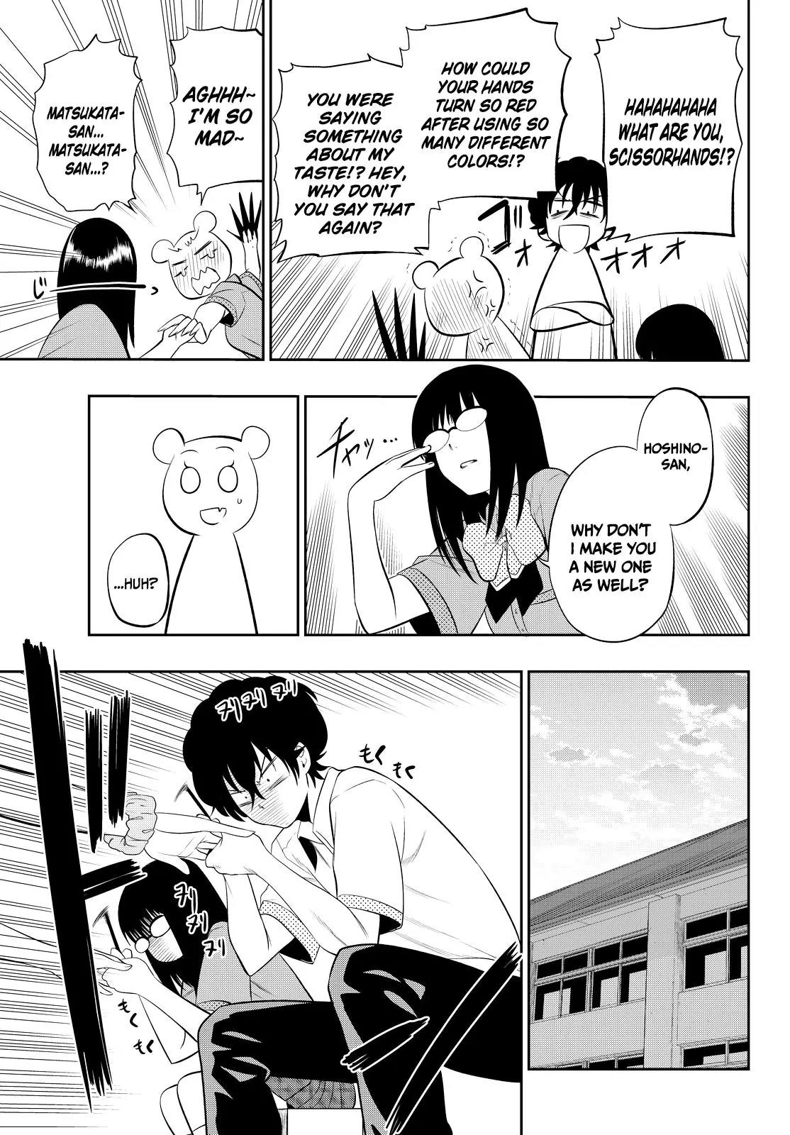 Hoshino, Me o Tsubutte. Chapter 15 page 16 - Chapter 15: Summer Soldier