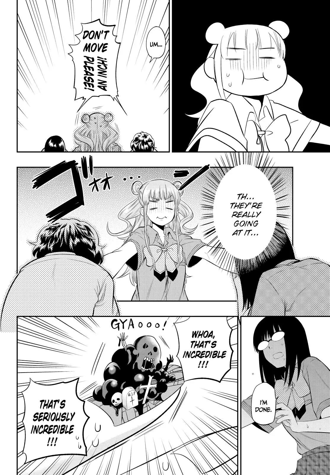 Hoshino, Me o Tsubutte. Chapter 15 page 17 - Chapter 15: Summer Soldier