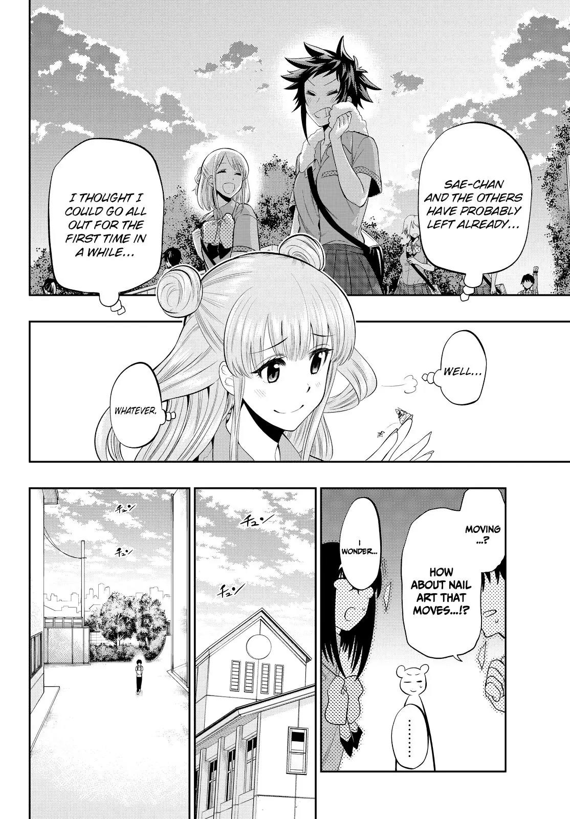 Hoshino, Me o Tsubutte. Chapter 15 page 19 - Chapter 15: Summer Soldier
