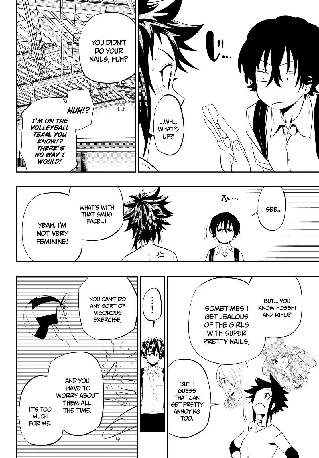 Hoshino, Me o Tsubutte. Chapter 15 page 21 - Chapter 15: Summer Soldier