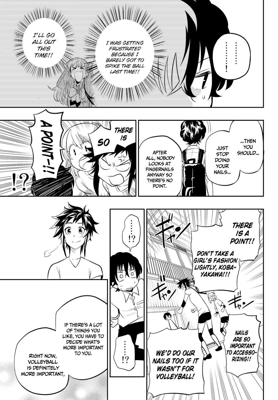 Hoshino, Me o Tsubutte. Chapter 15 page 22 - Chapter 15: Summer Soldier