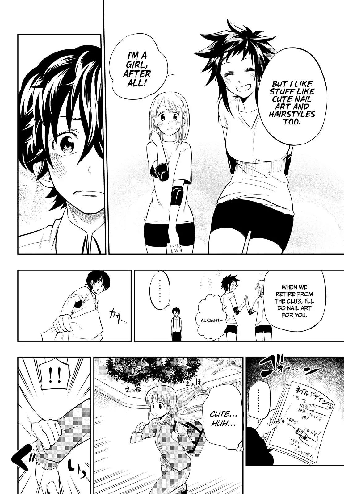 Hoshino, Me o Tsubutte. Chapter 15 page 23 - Chapter 15: Summer Soldier
