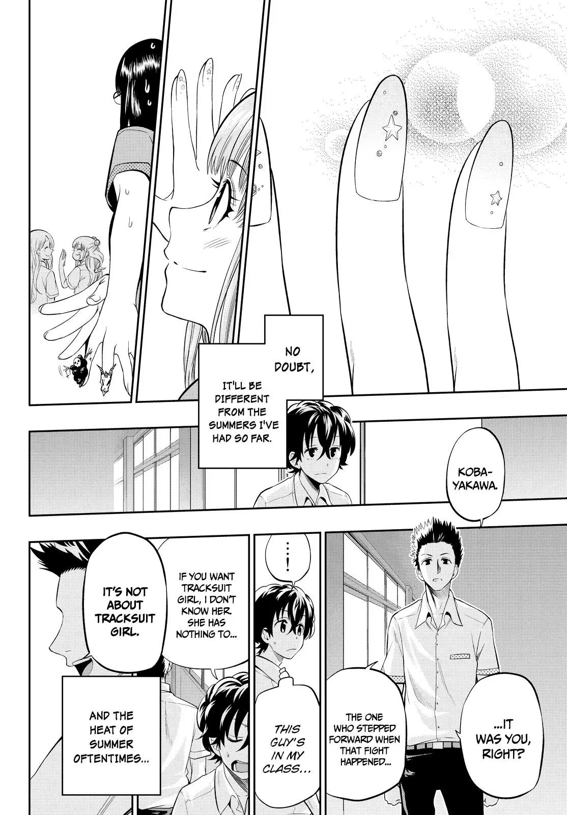 Hoshino, Me o Tsubutte. Chapter 15 page 27 - Chapter 15: Summer Soldier