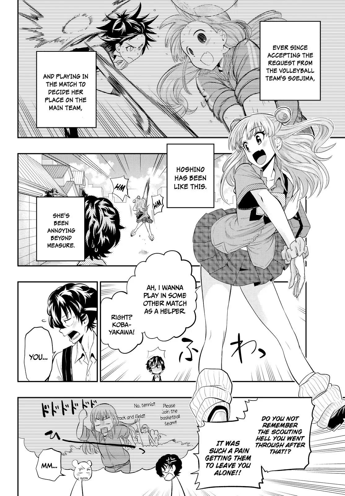 Hoshino, Me o Tsubutte. Chapter 15 page 5 - Chapter 15: Summer Soldier