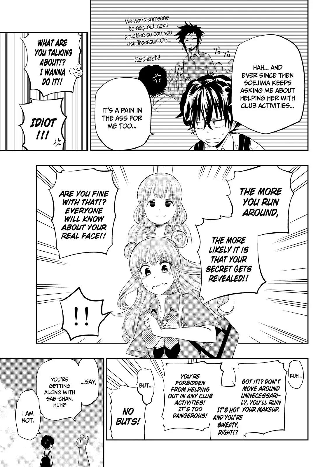 Hoshino, Me o Tsubutte. Chapter 15 page 6 - Chapter 15: Summer Soldier