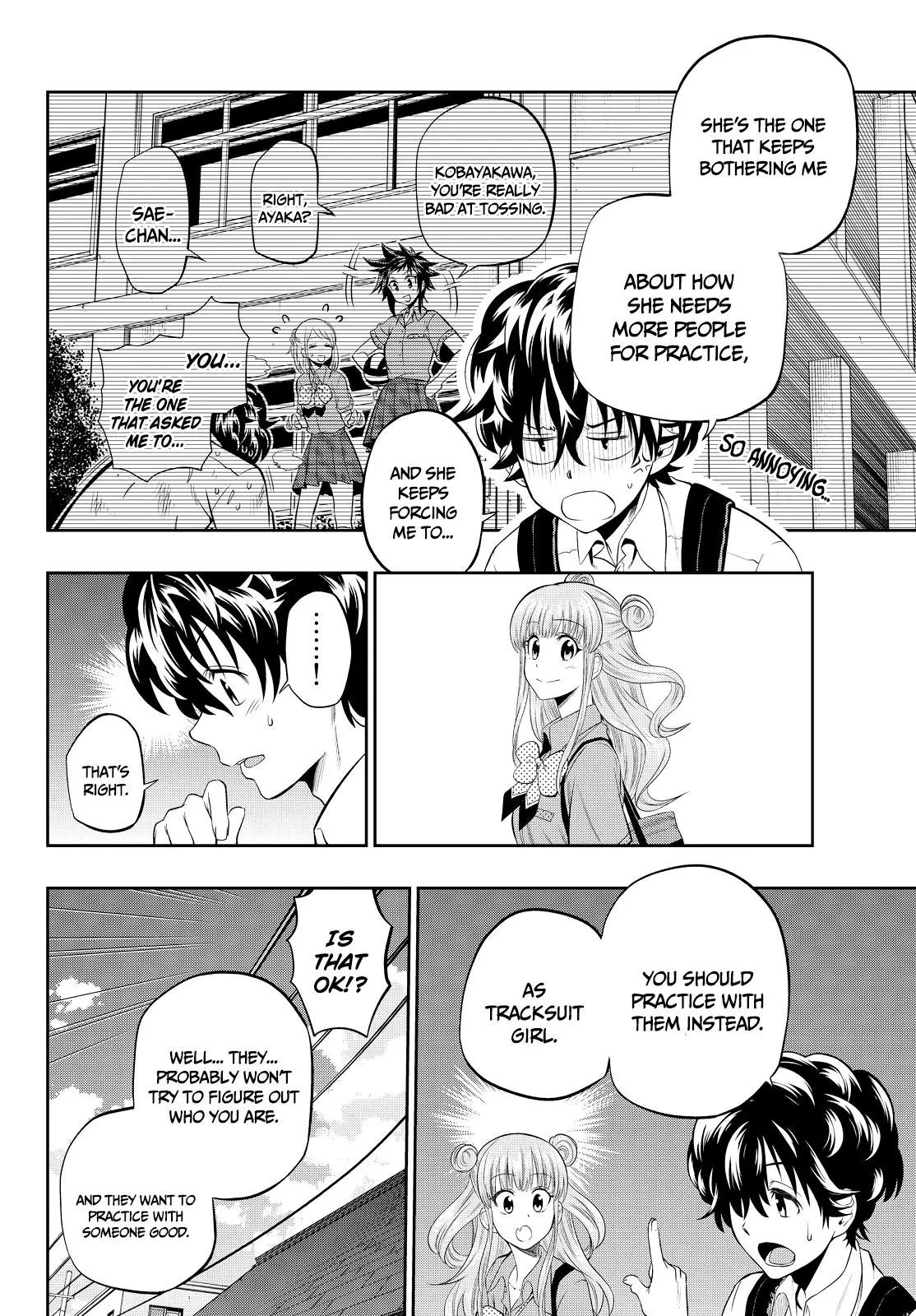 Hoshino, Me o Tsubutte. Chapter 15 page 7 - Chapter 15: Summer Soldier