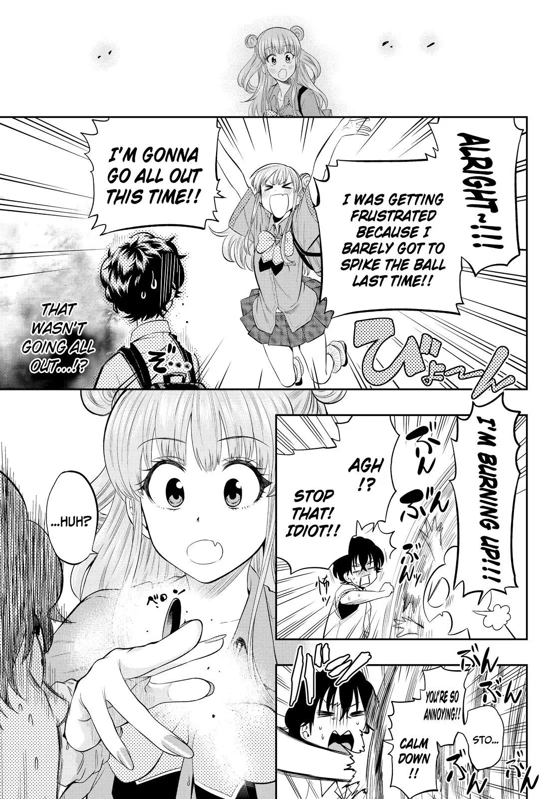 Hoshino, Me o Tsubutte. Chapter 15 page 8 - Chapter 15: Summer Soldier