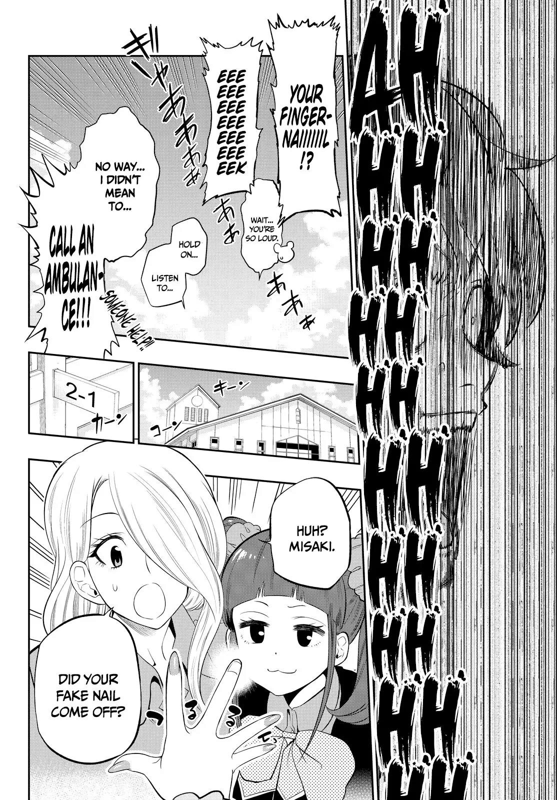 Hoshino, Me o Tsubutte. Chapter 15 page 9 - Chapter 15: Summer Soldier