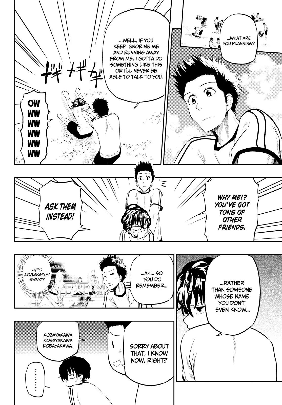 Hoshino, Me o Tsubutte. Chapter 16 page 11 - Chapter 16: Teenage Capriccio