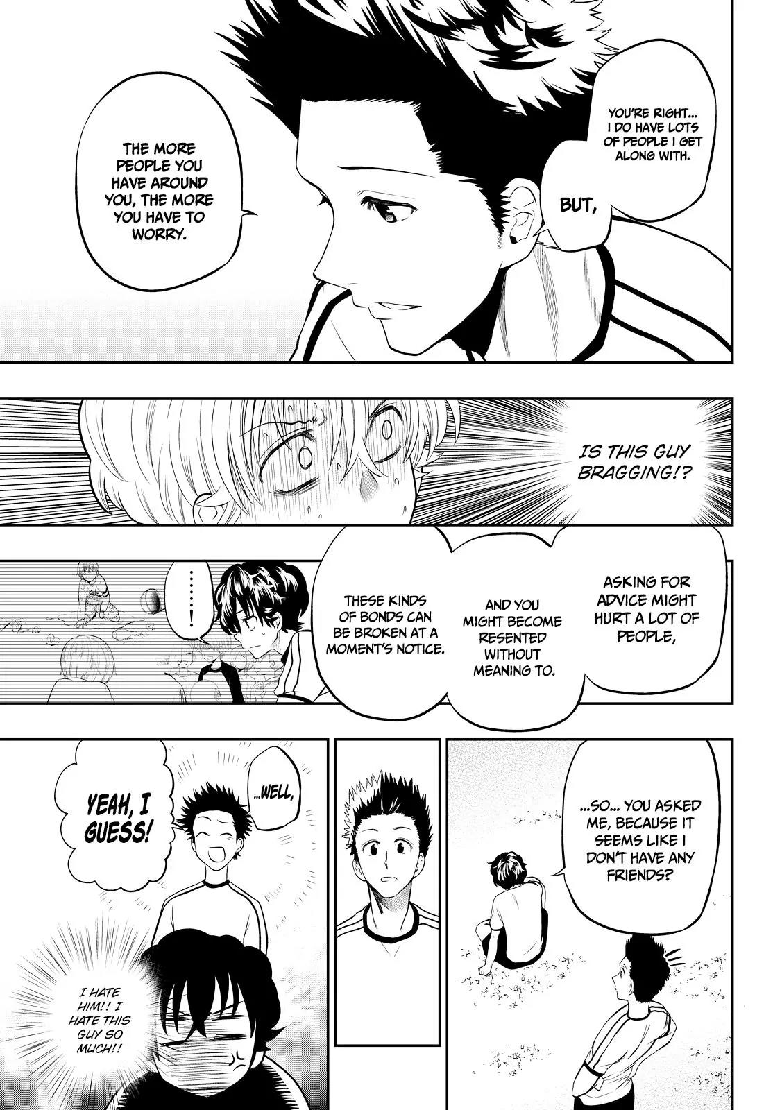Hoshino, Me o Tsubutte. Chapter 16 page 12 - Chapter 16: Teenage Capriccio