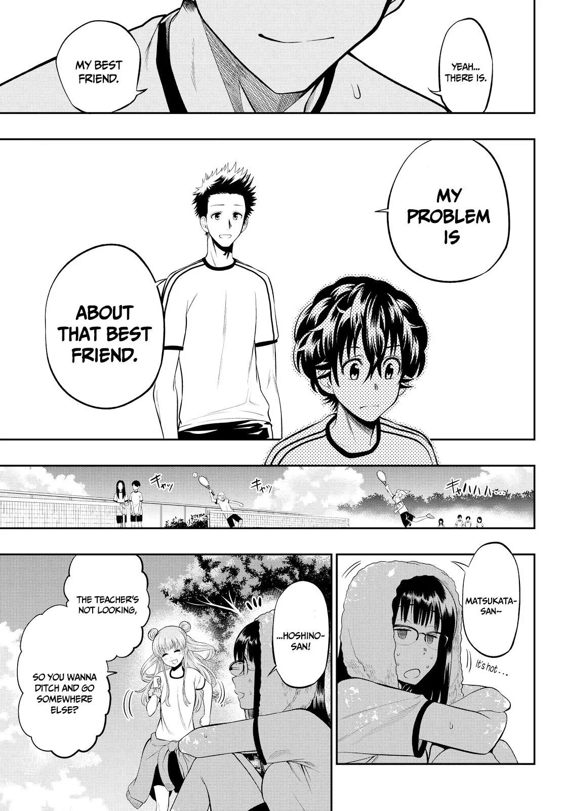 Hoshino, Me o Tsubutte. Chapter 16 page 14 - Chapter 16: Teenage Capriccio