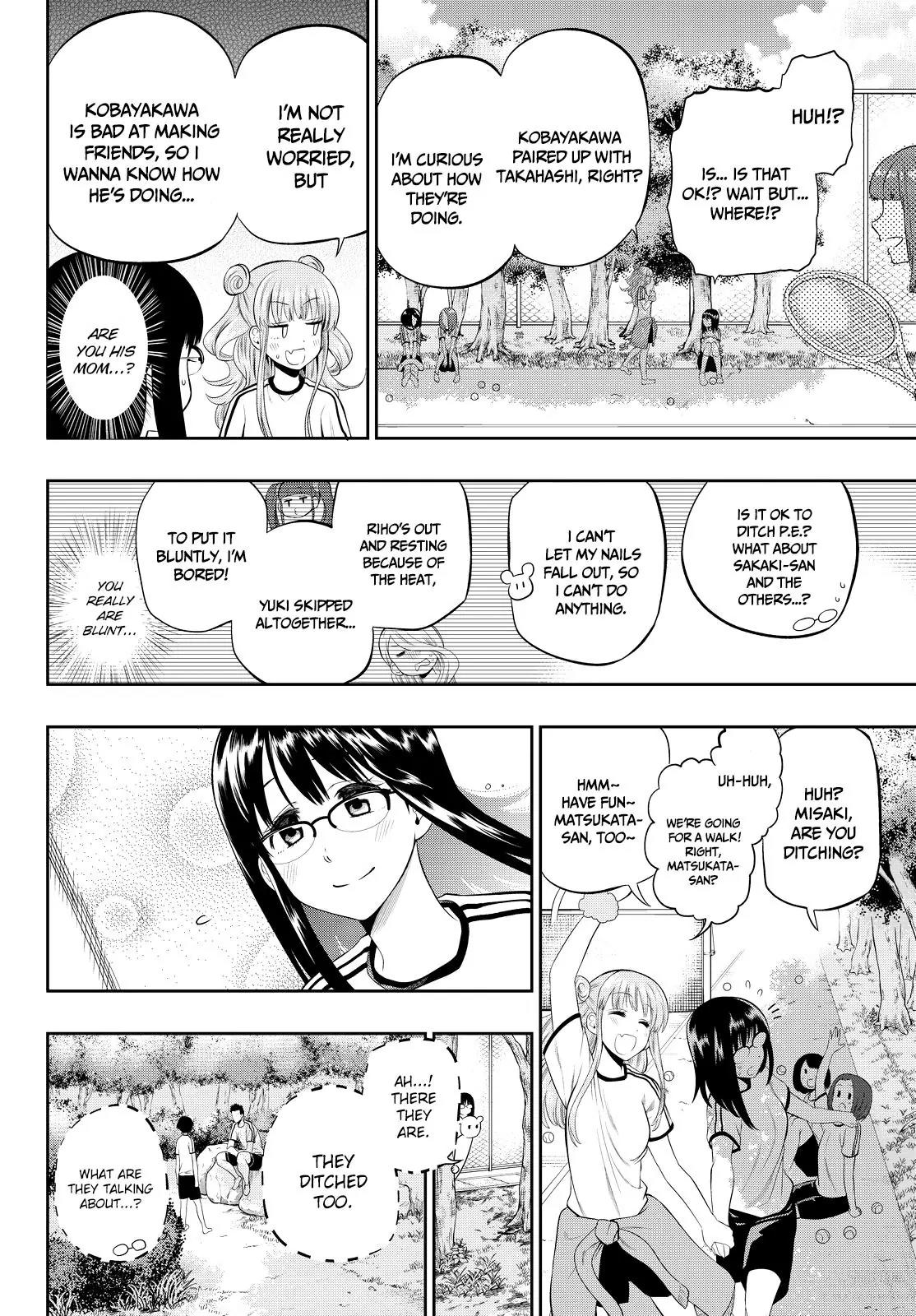 Hoshino, Me o Tsubutte. Chapter 16 page 15 - Chapter 16: Teenage Capriccio