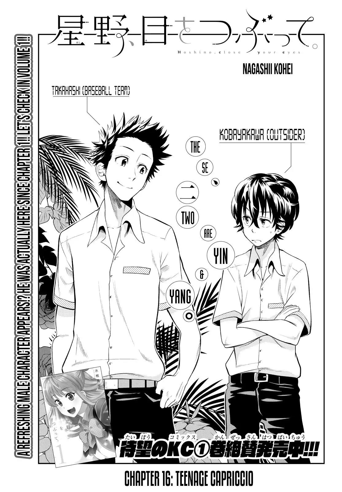 Hoshino, Me o Tsubutte. Chapter 16 page 2 - Chapter 16: Teenage Capriccio