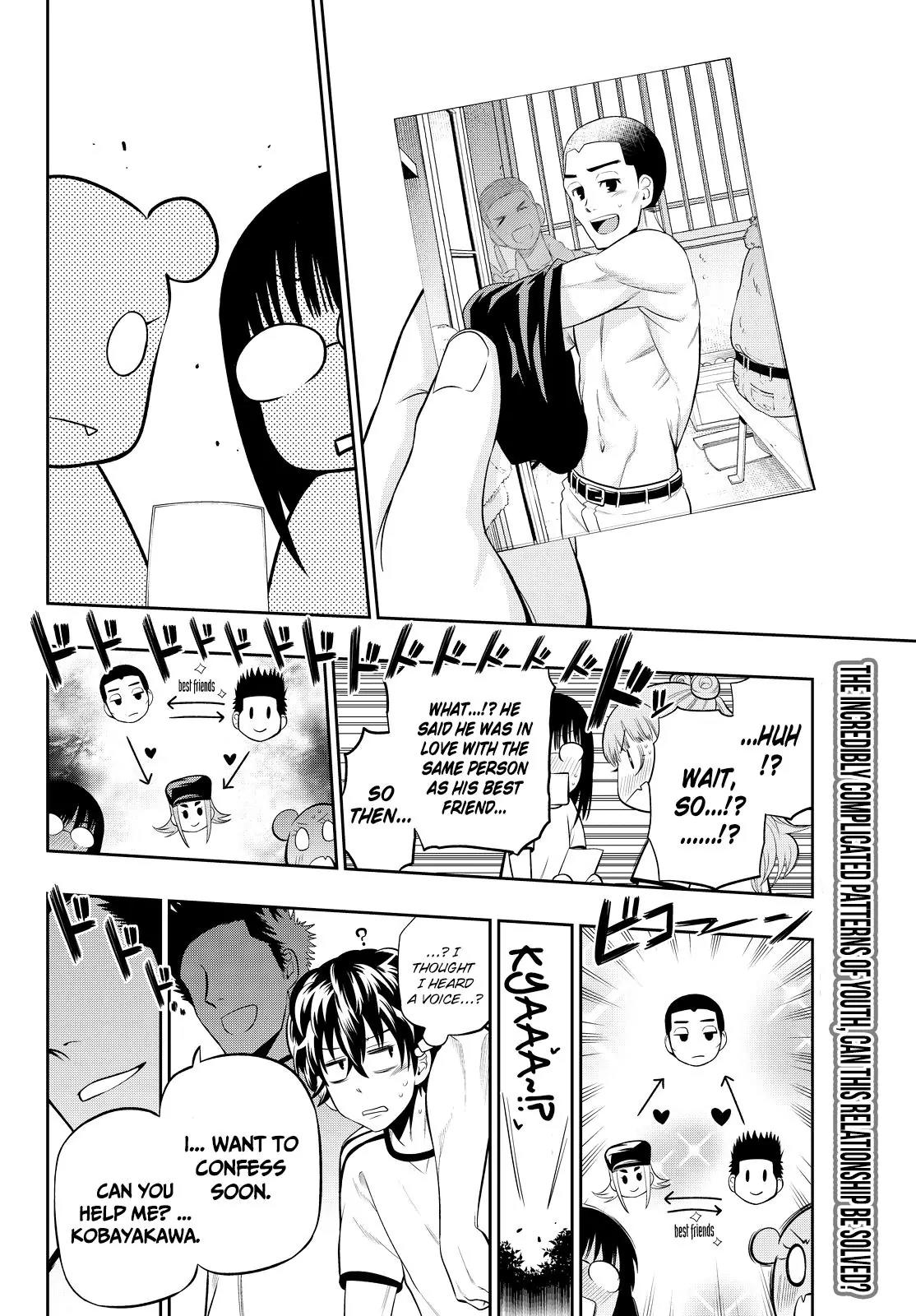 Hoshino, Me o Tsubutte. Chapter 16 page 21 - Chapter 16: Teenage Capriccio