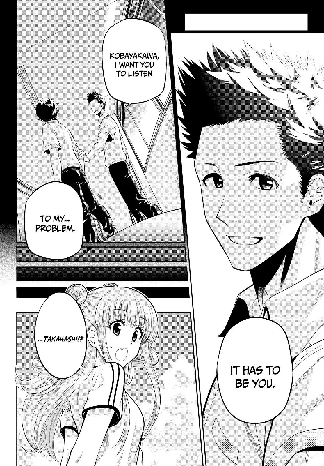 Hoshino, Me o Tsubutte. Chapter 16 page 3 - Chapter 16: Teenage Capriccio