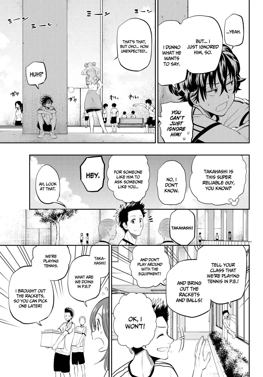 Hoshino, Me o Tsubutte. Chapter 16 page 4 - Chapter 16: Teenage Capriccio