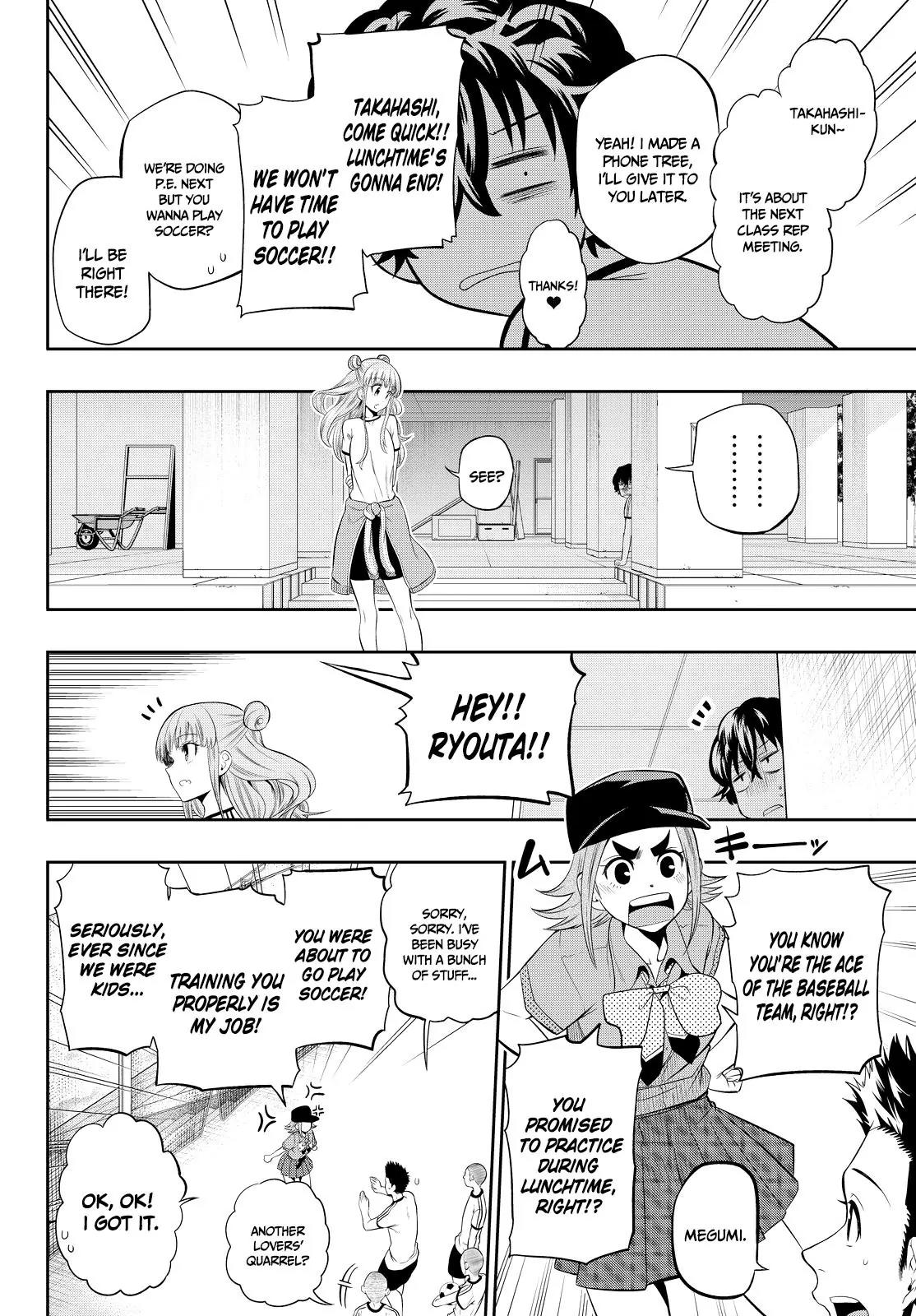 Hoshino, Me o Tsubutte. Chapter 16 page 5 - Chapter 16: Teenage Capriccio