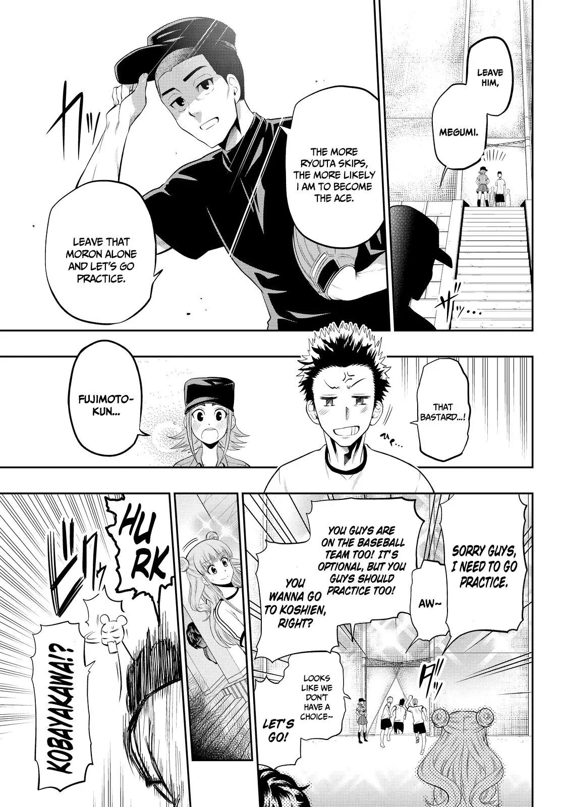 Hoshino, Me o Tsubutte. Chapter 16 page 6 - Chapter 16: Teenage Capriccio