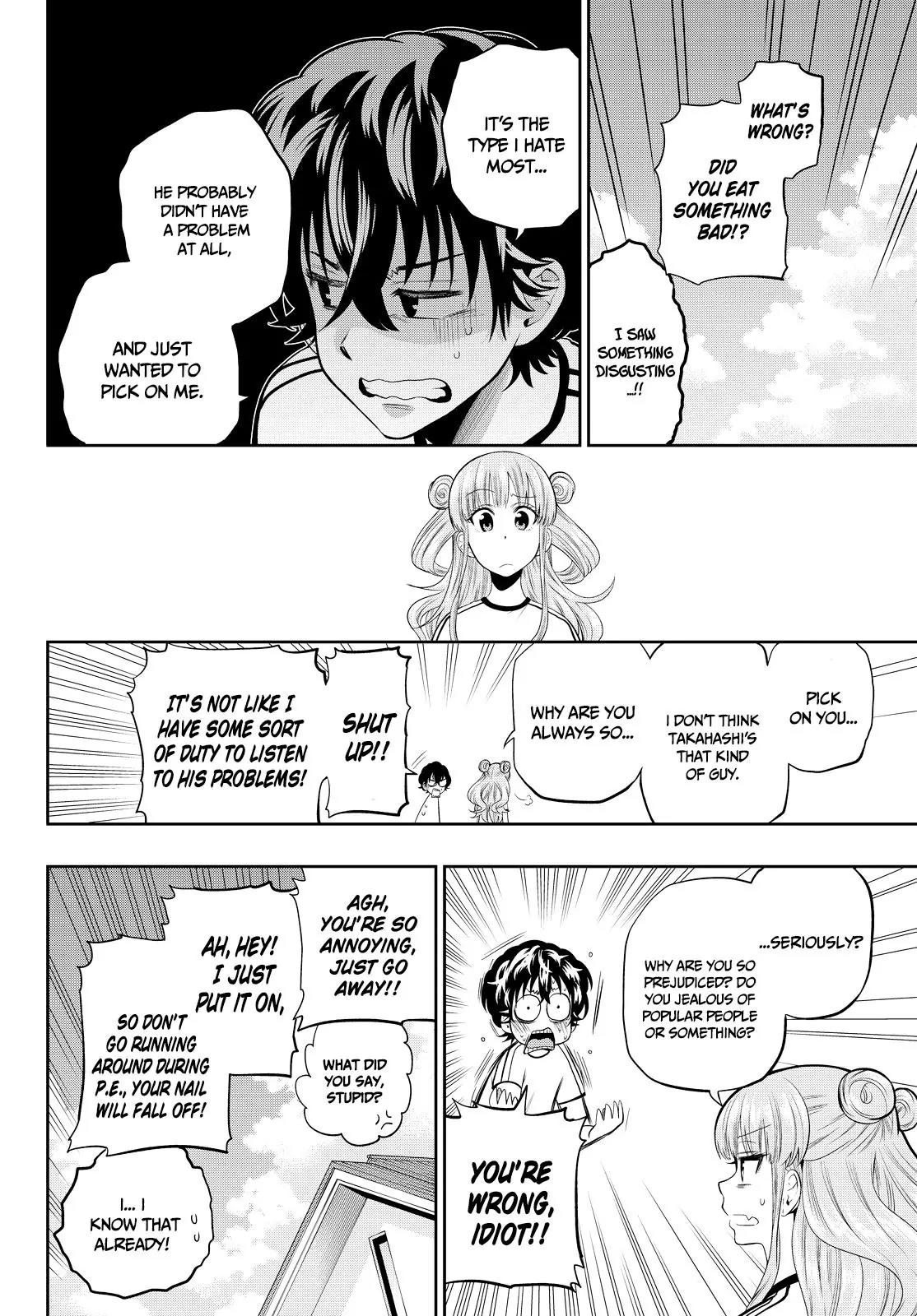 Hoshino, Me o Tsubutte. Chapter 16 page 7 - Chapter 16: Teenage Capriccio