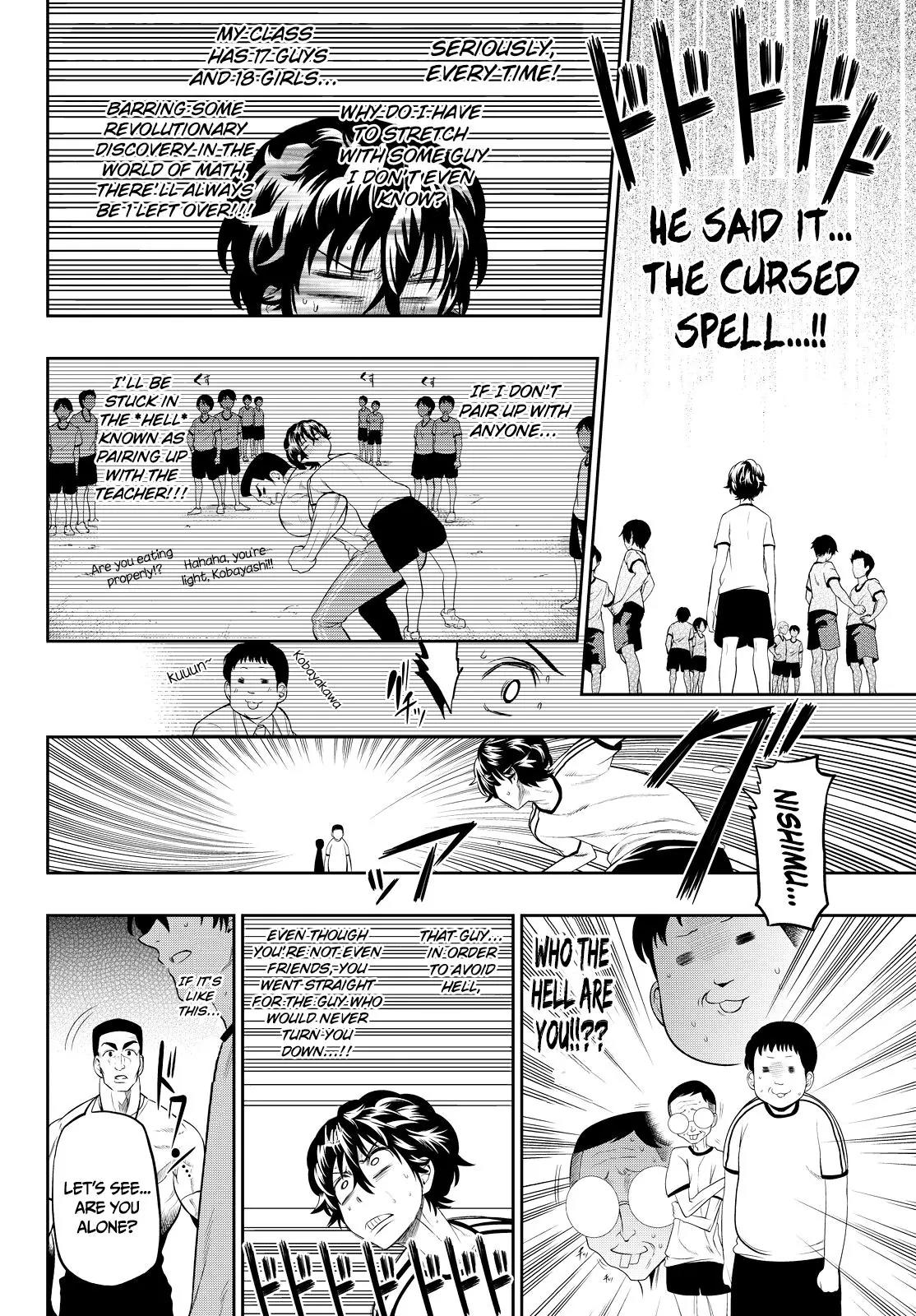 Hoshino, Me o Tsubutte. Chapter 16 page 9 - Chapter 16: Teenage Capriccio