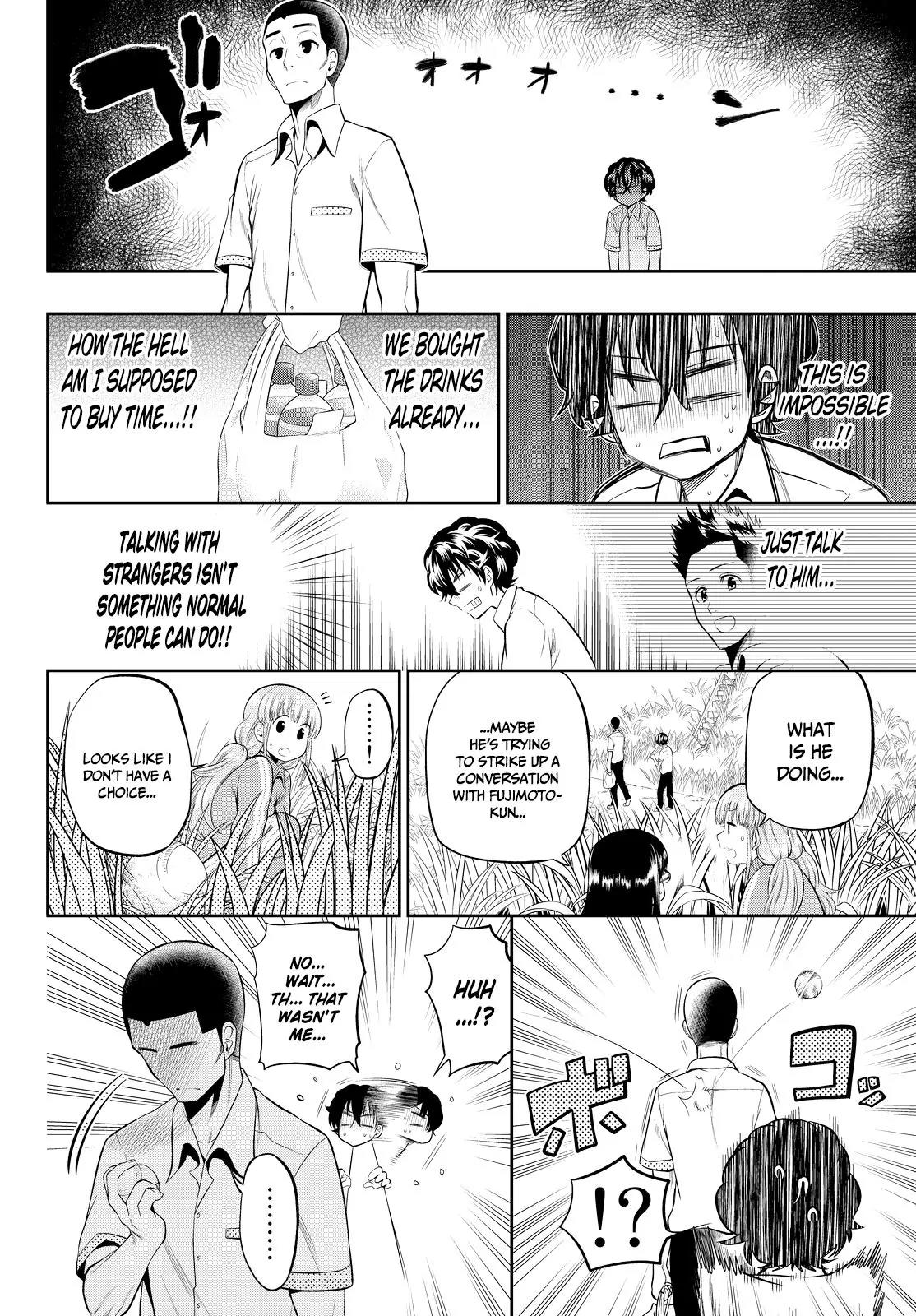 Hoshino, Me o Tsubutte. Chapter 17 page 11 - Chapter 17: Despair and Desire and Boys and Girls