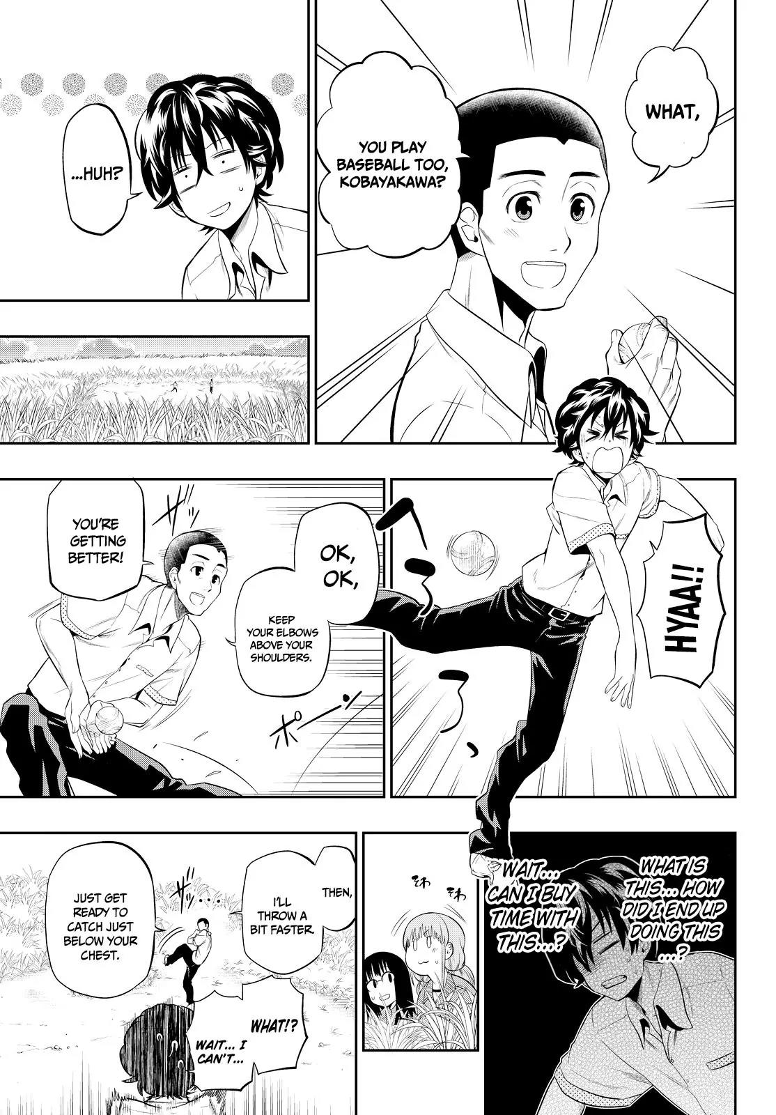 Hoshino, Me o Tsubutte. Chapter 17 page 12 - Chapter 17: Despair and Desire and Boys and Girls