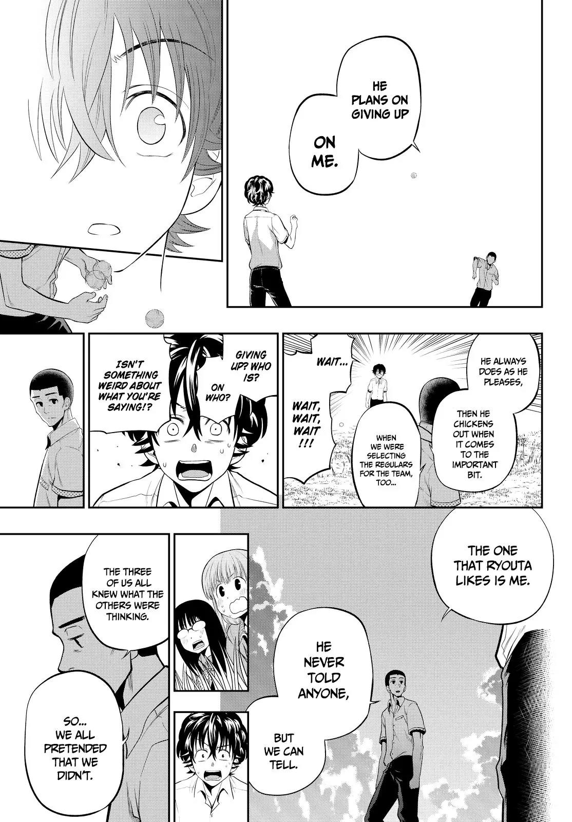 Hoshino, Me o Tsubutte. Chapter 17 page 14 - Chapter 17: Despair and Desire and Boys and Girls