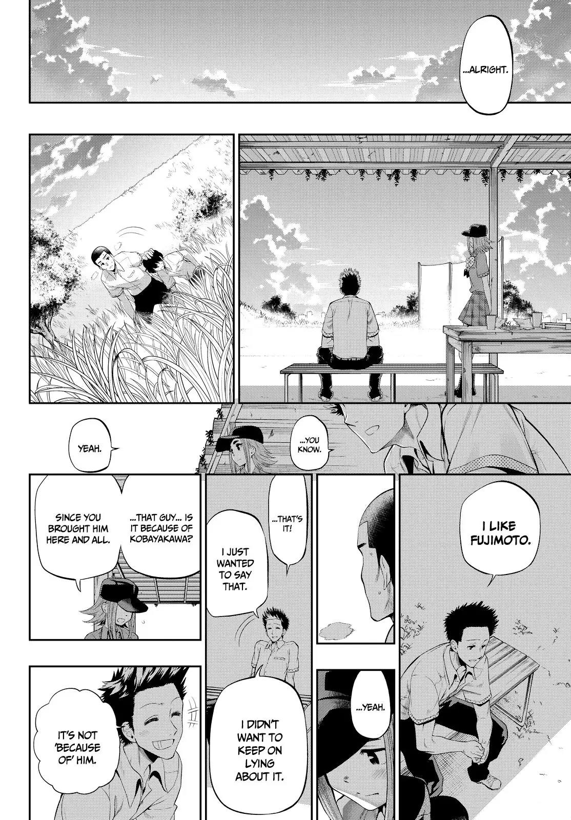 Hoshino, Me o Tsubutte. Chapter 17 page 17 - Chapter 17: Despair and Desire and Boys and Girls