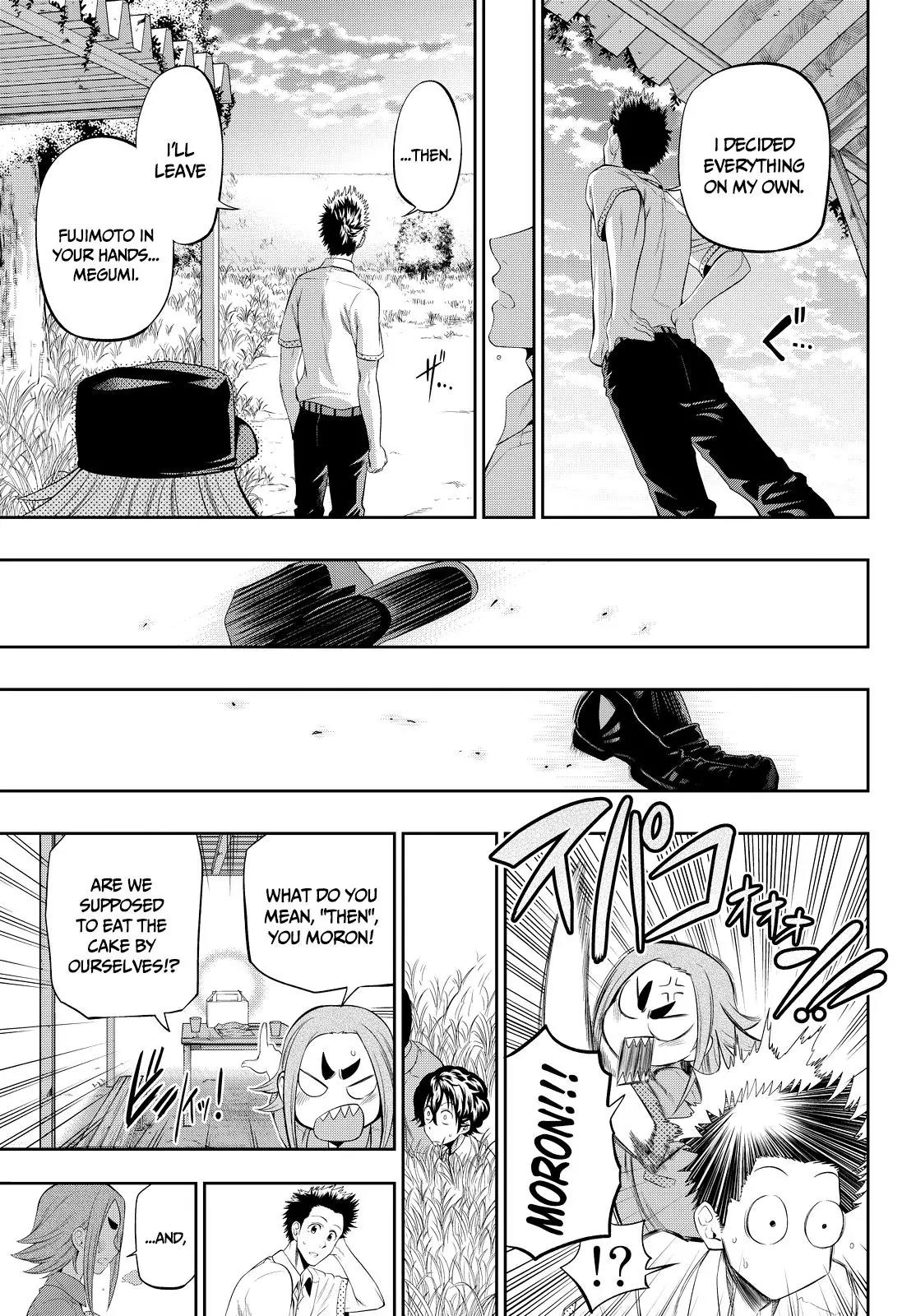 Hoshino, Me o Tsubutte. Chapter 17 page 18 - Chapter 17: Despair and Desire and Boys and Girls